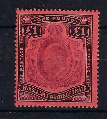 Image of Nyasaland/Malawi SG 81 UMM British Commonwealth Stamp
